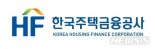 주택금융공사, ‘HF 사회적경제 사업 아이디어 공모전’ 개최