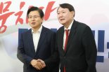 황교안, '무속 논란' 윤석열에 "기회 되면 전도해보겠다"