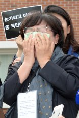 '윤일병 사건' 유족 손배소 일부 승소... 국가 배상은 기각