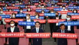 전남시장·군수협의회, 의과대학 설립 확정 촉구