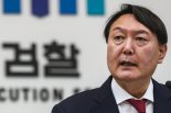 윤석열 "문 대통령 왜 침묵하나. 이게 '비서 김경수' 혼자 책임질 일?"
