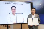 KT, 아이지에이웍스와 미디어광고 혁신 나선다
