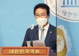 김용판, 尹에 공개질문 "윤우진 뇌물수수혐의 내 역할 밝혀야"
