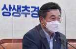 윤호중 "檢각본 '가족 인질극' 조기종영..즉시 감찰하라"