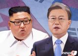 '연락사무소'도 다시?...친문 커뮤니티도 "北 비용 부담해야" 비판