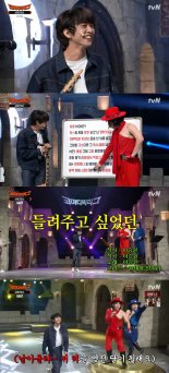 이승윤, ‘코미디빅리그’ 출연 “양세찬·황제성과 역대급 티키타카”