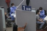 서울 백신 1차 접종 372만명...인구수 대비 38.8%