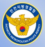 인천경찰청, 리얼돌 체험방 집중 단속…8개 업체 모두 폐업