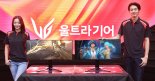 ‘지싱크 얼티밋’ 지원 LG 게이밍 모니터 출시