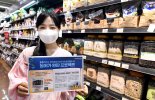 홈플러스, 제주 가파도 찰보리쌀 140t 완판 눈앞