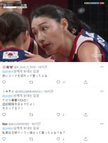 김연경에 일본 누리꾼도 반했다...'사진에 제목달기' 밈 유행