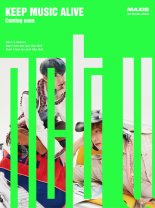 라이언전, NCT 도영X해찬과 뭉쳤다!…'맥시스' 주인공 공개