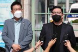 '차량시위' 자영업자 단체 대표 5시간 걸쳐 경찰 조사(종합)