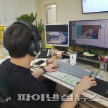 군포시 공무원 탄소중립 열공…실천역량 강화