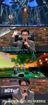 JTBC ‘슈퍼밴드2’ 16일 결방 ‘몰아보기' 편성