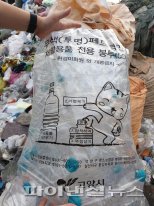 [포커스] 고양시 ‘제로 웨이스트’ 가동…자원재활용↑