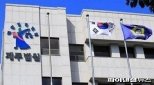 생리통 호소에도 비아그라까지 준비…성매매 강요한 악덕 남매