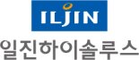 일진하이솔루스, 현대차 '넥쏘' 차세대 모델 수소탱크 전량 공급
