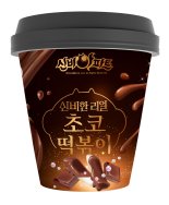 "극강의 ‘단맛’으로 코로나 블루 잊을래요"