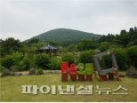 서귀포시 ‘붉은오름 자연휴양림’…소외계층 '산림복지' 확대
