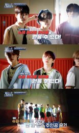 '리얼리티 명가' Mnet M2, 새 리얼리티 '엘라스트 슈퍼히어로' 론칭