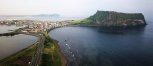 ‘세계자연유산’ 성산일출봉 해저에 지름 600m 분화구 발견