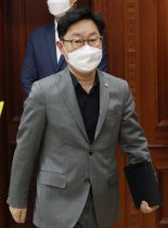 박범계 "이재용 무보수·미등기임원, 취업으로 보기 어려워"