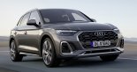 아우디 '더 뉴 Q5 40 TDI 콰트로' 출시...6475만원부터