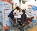 서울시, 2022년 300억 규모 ‘시민 참여 예산 사업’ 28일까지 시민 투표