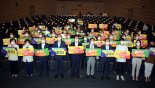 광주광역시, 2025 세계양궁선수권대회 유치 시동