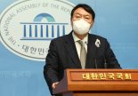 “X파일은 허위” 윤석열 장모 측, 조목조목 반박..경찰에 의견서 제출