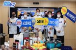인천 온라인 쇼핑몰 ‘인천직구’ 월평균 매출액 7.2배 증가