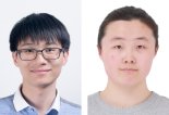 세계 최초 '무결점 그래핀' 제조에 성공.. 기초과학연구원(IBS)