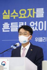 윤성원 "내년 지구지정, 2026년 분양 목표"