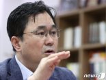 김종민 "대장동 의혹, 철저히 수사해야..잘못하면 대선판 흔들려"