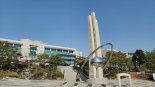 화성시, 자전거 상해사고까지 보상 '시민안전보험' 재개