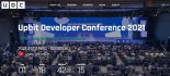 블록체인 개발자들의 축제 'UDC 2021' 9월 1일 개막