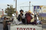 바이든 조난때 도왔던 아프간 통역사 극적 탈출 성공