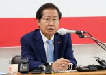 홍준표, 정홍원에 "바뀐 심판들이 규칙 바꾸는건 이적행위"