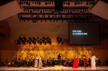 성남아트센터, 콘서트 오페라 '가면무도회' 무대 올린다