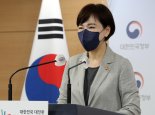권익위, 대전시의회 대상 '청렴연수과정' 운영 