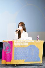 BNP파리바, ‘서울국제여성영화제’ 3년 연속 후원 나서