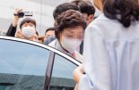 윤석열 장모, 항소심 재판 시작..요양급여 부정수급 혐의