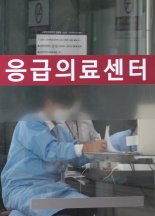 서울 1차 백신접종 75.2%..."잔여 백신 활용, 당일 접종 가능"