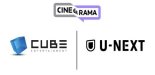 큐브엔터, 일본 최대 OTT플랫폼 'U-NEXT'와 콘텐츠 독점 공급 MOU
