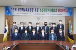 김창기 부산지방국세청장 "지역 조선기자재 업체 세무부담 축소"