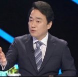 원희룡측 "분식집 등 자영업자 국민지원금 못받아 역차별"