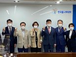 박승원 광명시장, 임오경 의원 폴리텍 광명융합기술교육원 방문 지원방안 논의
