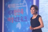 美 공화 영김 의원 "대북전단금지법, 종교의 자유 관련 법률도 동의 못해"