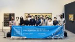 KT&G, 18일까지 상상마당 부산서 해양 환경 보호 전시회 개최